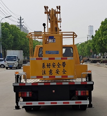 程力威牌CLW5042JGK6HX型高空作業(yè)車