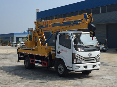 程力牌CL5040JGKE6型高空作業(yè)車(chē)